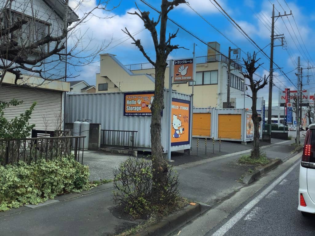 物件写真