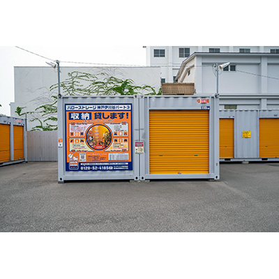 ハローストレージ神戸西区玉津町（旧名:神戸伊川谷3）_ギャラリー_4