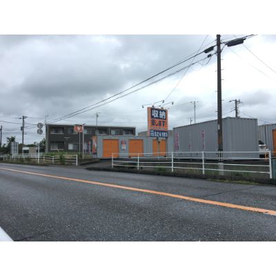 ハローストレージ木更津長須賀（旧名:木更津1）_ギャラリー_2