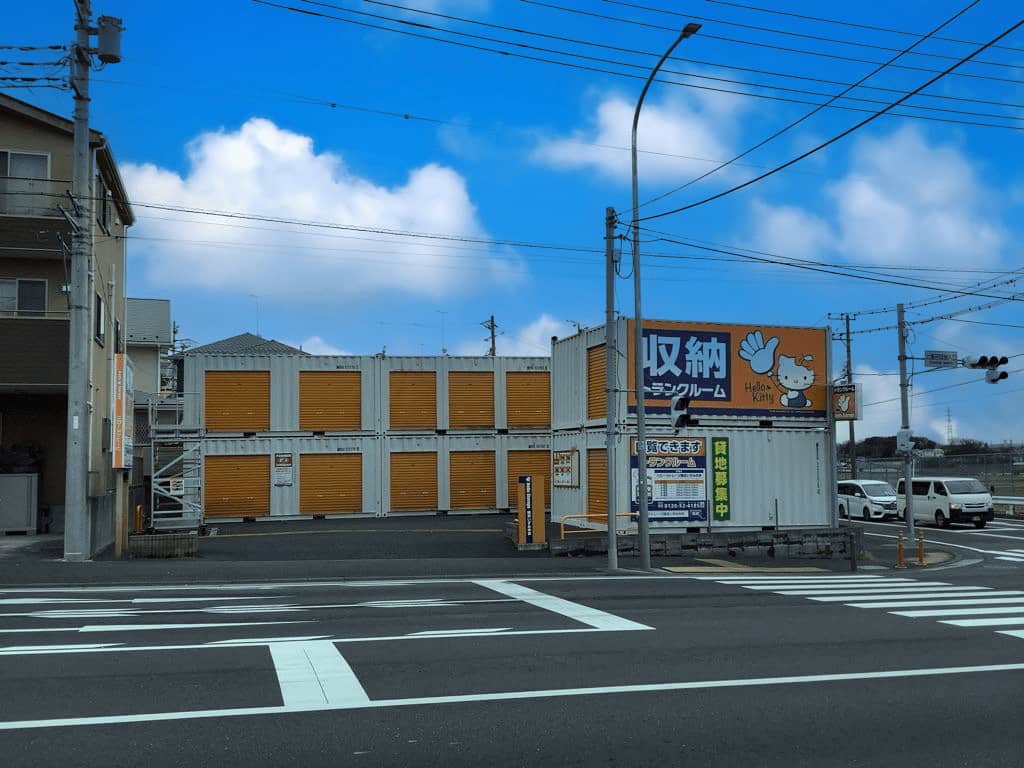 物件写真