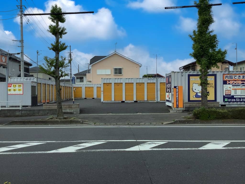 物件写真