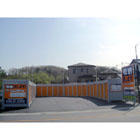ハローストレージ八王子宮下町