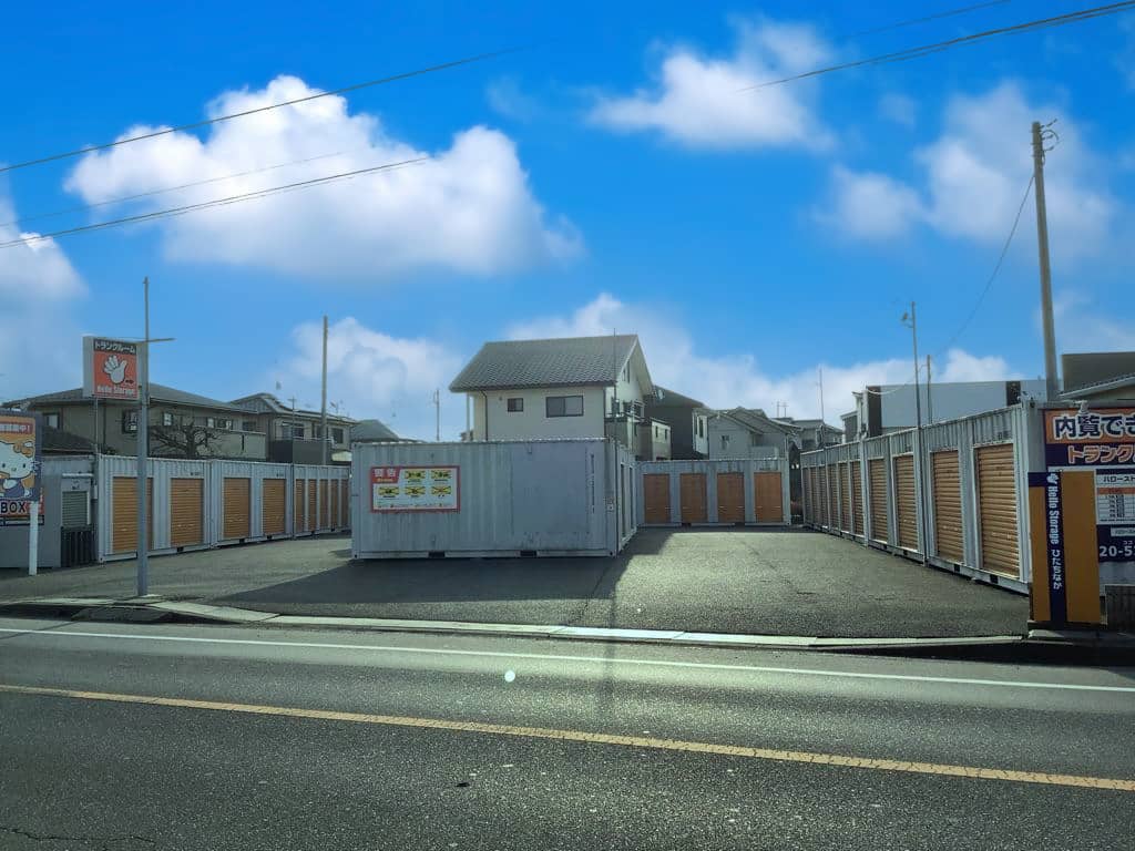 ハローストレージひたちなか高場(旧名:ひたちなか1)_ギャラリー_1