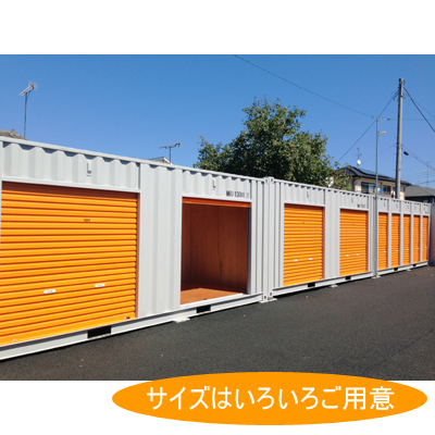 ハローストレージひたちなか高場(旧名:ひたちなか1)_ギャラリー_4