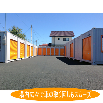 ハローストレージひたちなか高場(旧名:ひたちなか1)_ギャラリー_5