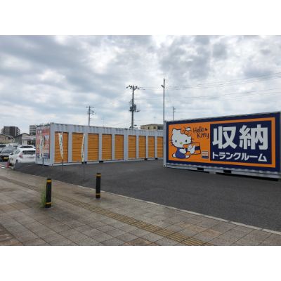 ハローストレージつくばみらい陽光台(旧名:つくばみらい1)_ギャラリー_2
