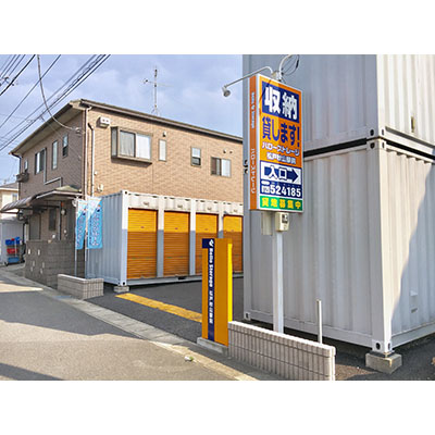 ハローストレージ松戸秋山駅前_ギャラリー_2
