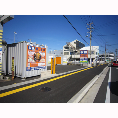 ハローストレージ姉ヶ崎駅前_ギャラリー_2