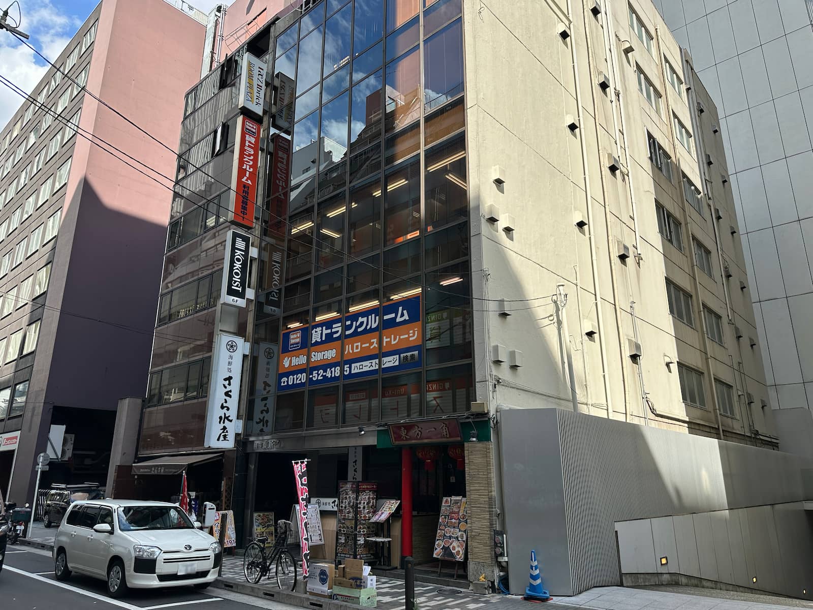 物件写真