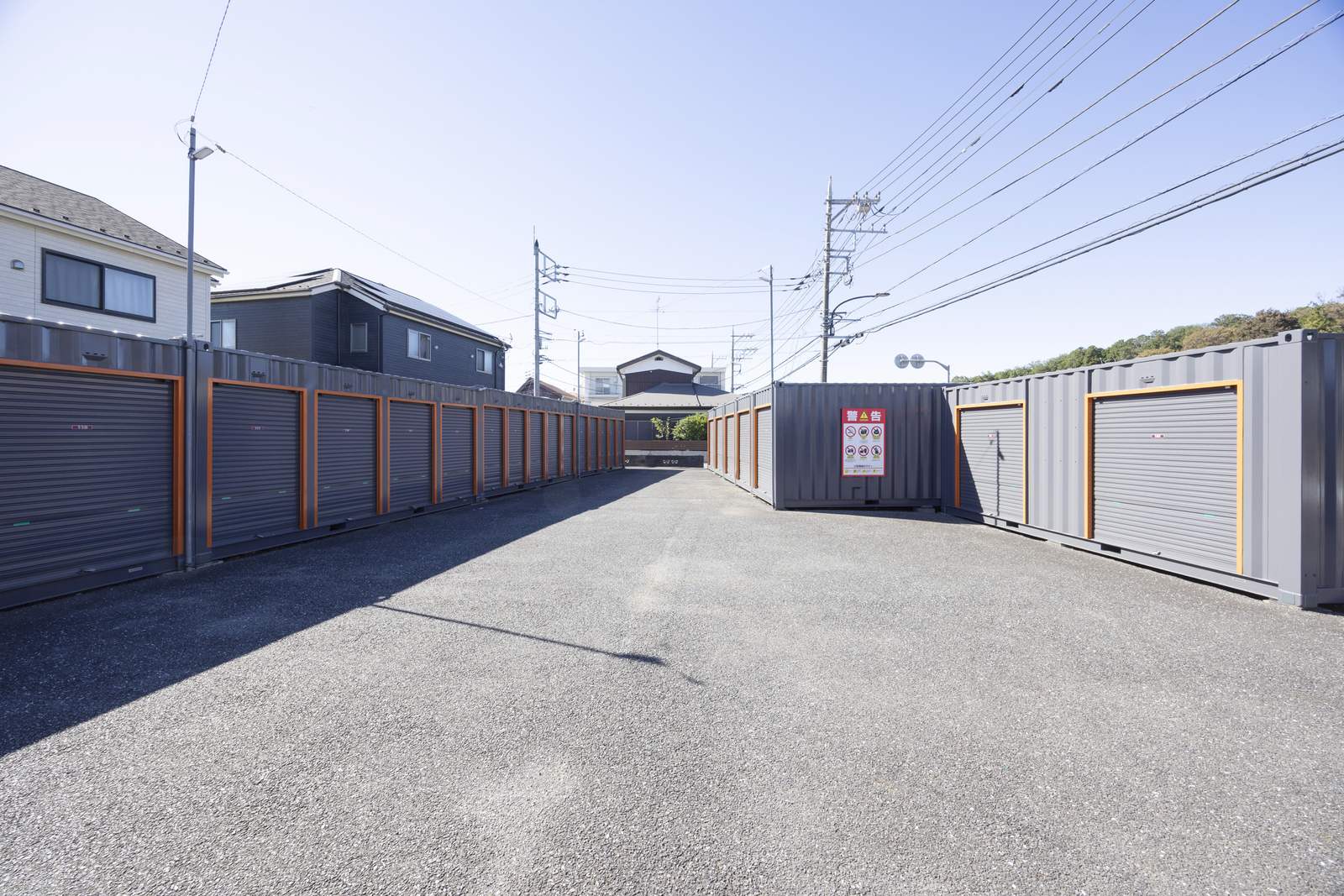 ハローストレージ八王子石川町_ギャラリー_4