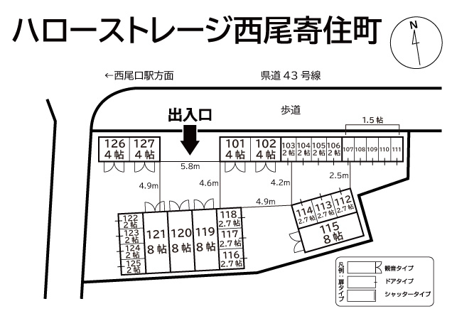 ハローストレージ西尾寄住町の物件画像