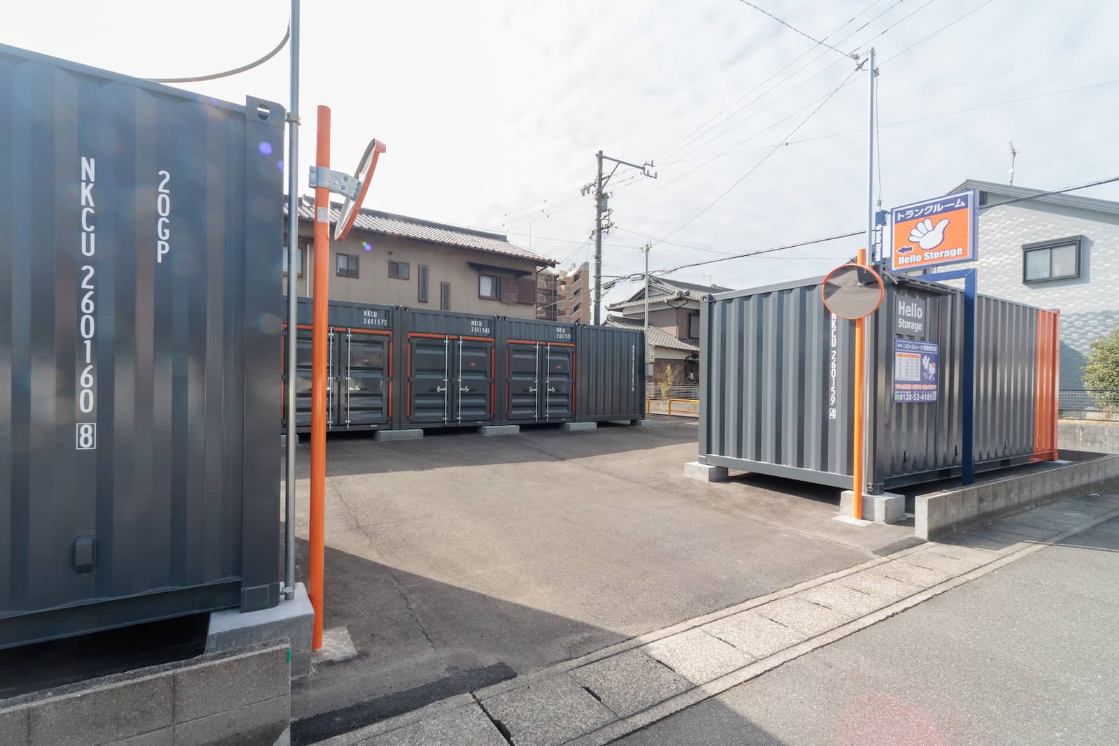 ハローストレージ西尾寄住町_ギャラリー_2