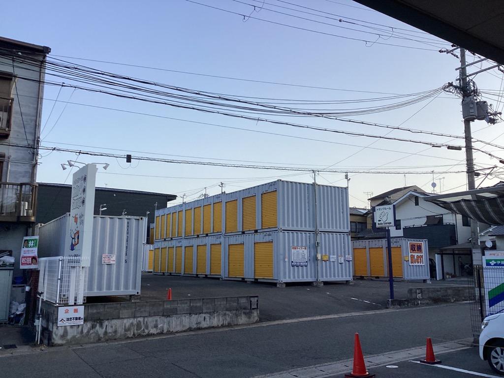 ハローストレージ山科大宅沢町(旧名:京都山科1)_ギャラリー_1