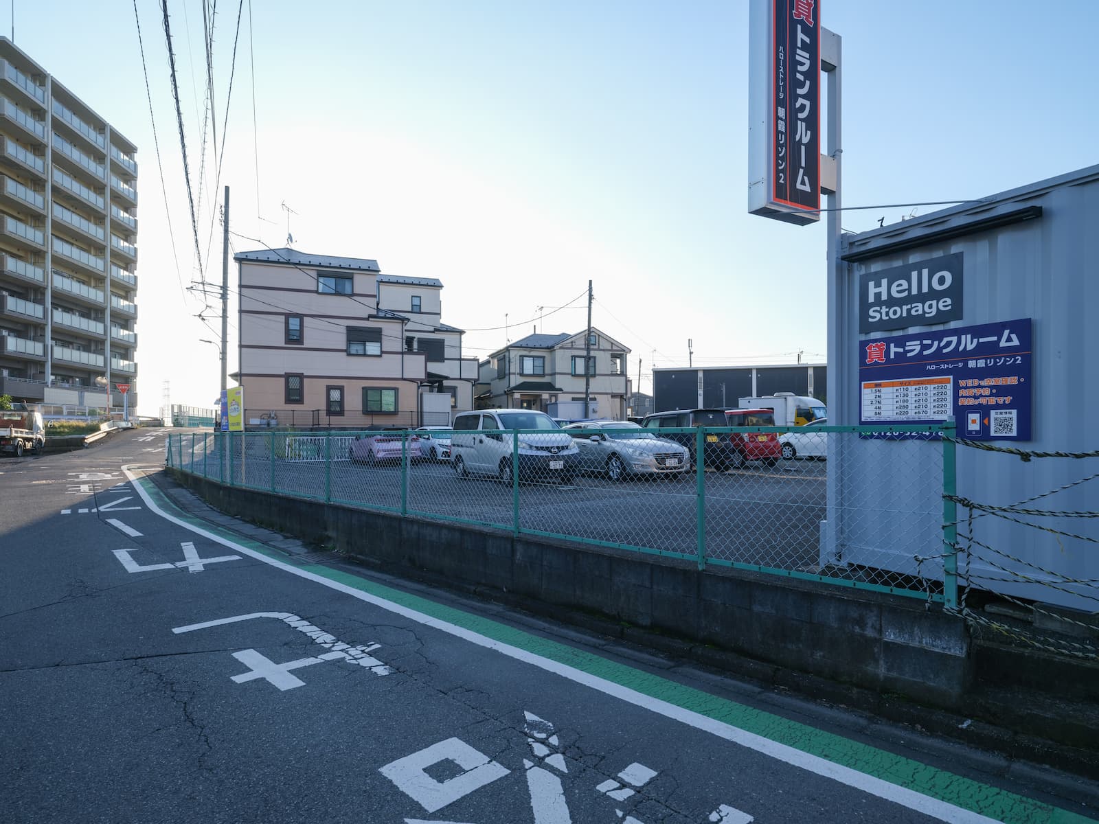 ◆ハローストレージ朝霞リゾン2_ギャラリー_3