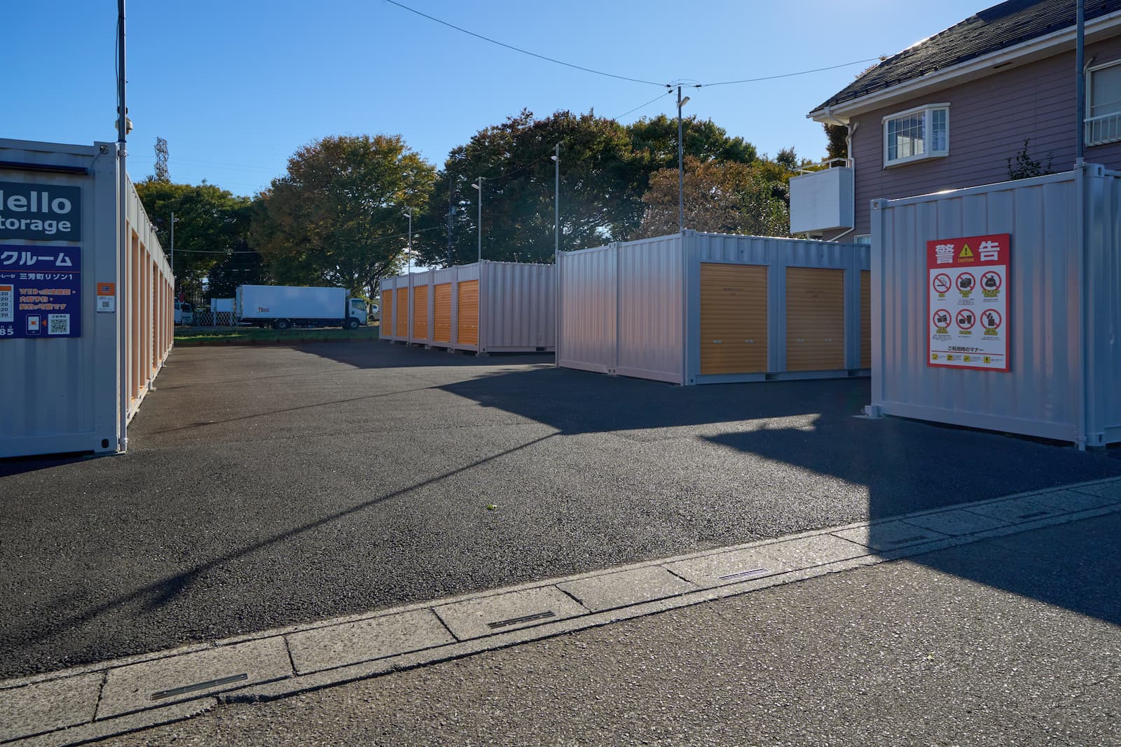 ◆ハローストレージ三芳町リゾン1_ギャラリー_2
