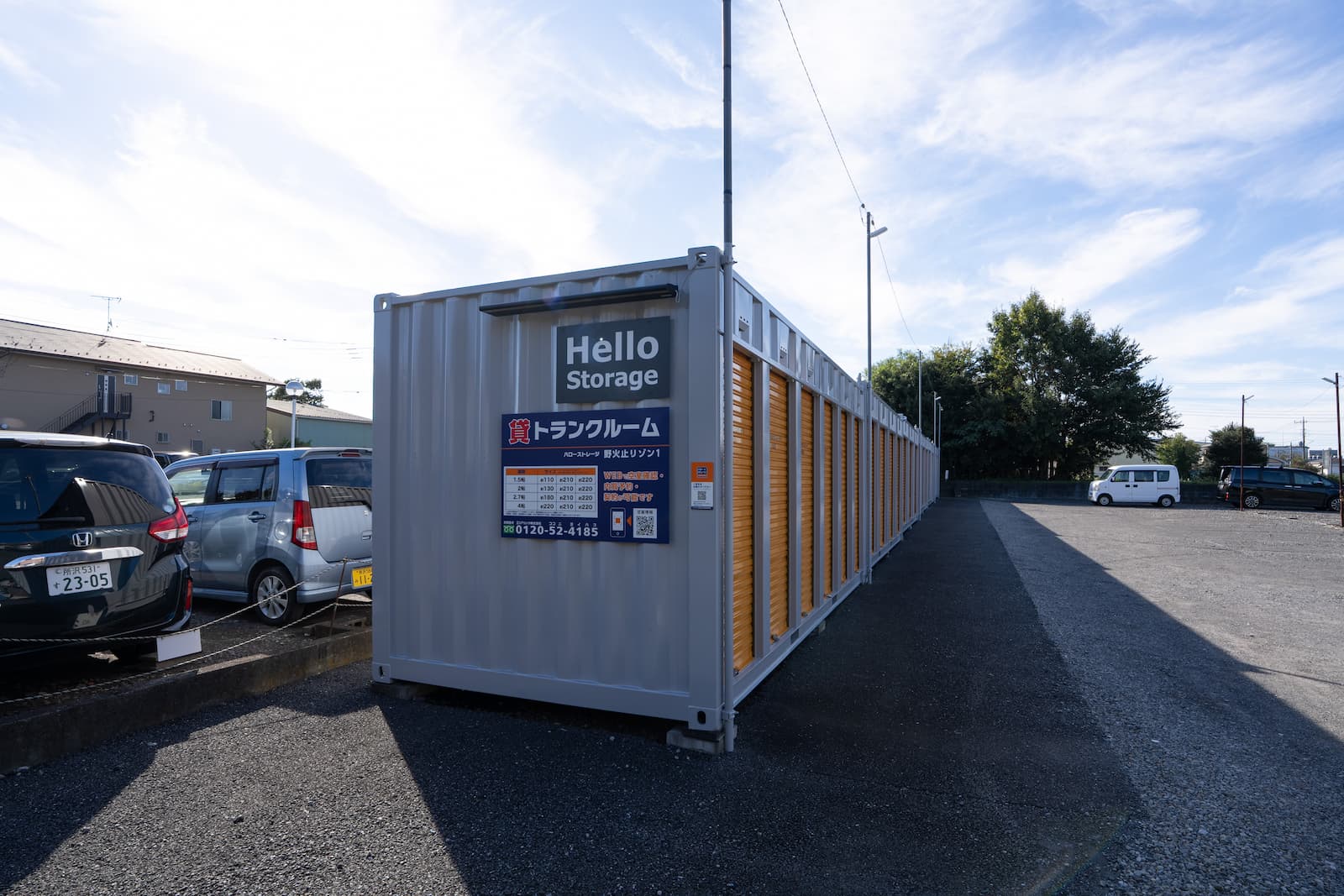 ◆ハローストレージ野火止リゾン1_ギャラリー_2