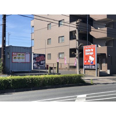 物件写真