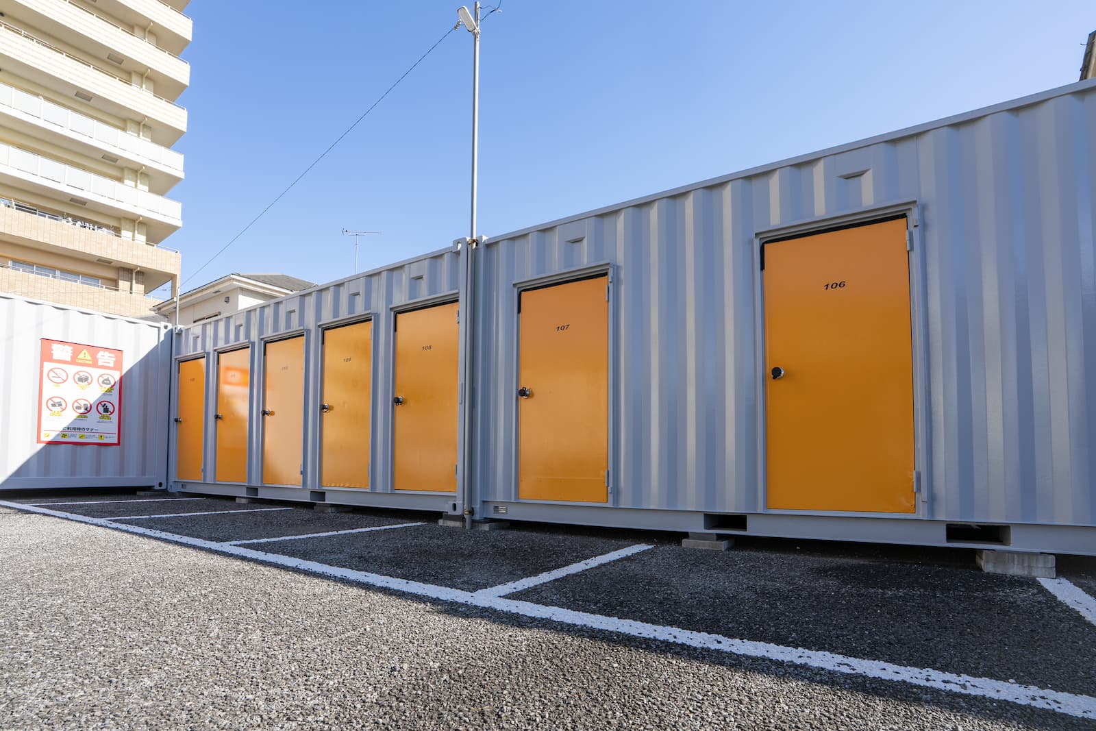 ◆ハローストレージ三芳町リゾン2_ギャラリー_4