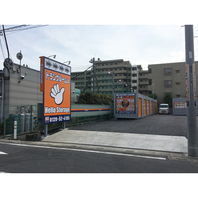 物件写真