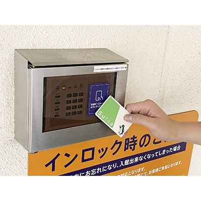 ハローストレージ東越谷_ギャラリー_7