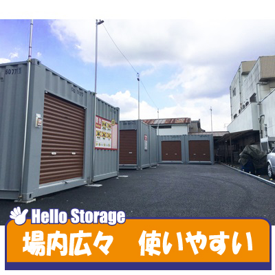 ハローストレージ青梅新町（旧名:青梅2）_ギャラリー_3