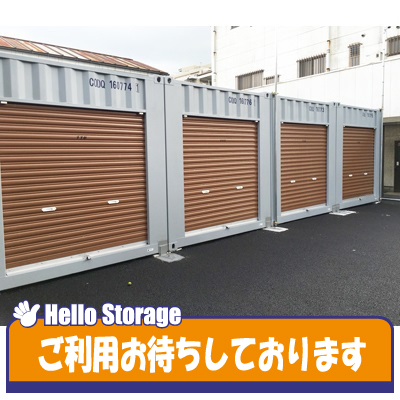 ハローストレージ青梅新町（旧名:青梅2）_ギャラリー_5