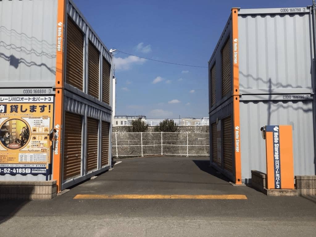 物件写真