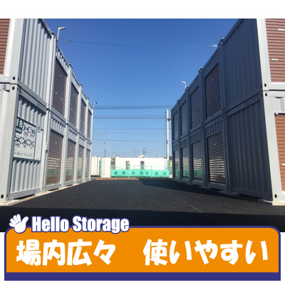 ハローストレージ国分寺戸倉(旧名:国分寺3)_ギャラリー_4