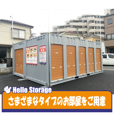 ハローストレージ松戸五香2（旧名:松戸五香駅前）_ギャラリー_3