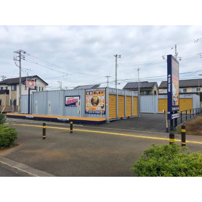ハローストレージつくばみらい紫峯ヶ丘(旧名:つくばみらい2)_ギャラリー_3