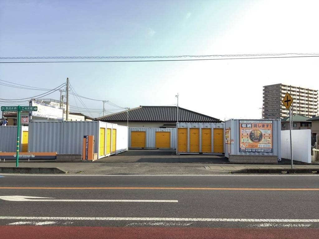 ハローストレージひたちなか勝田本町(旧名:ひたちなか3)_ギャラリー_1
