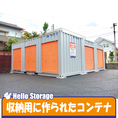 ハローストレージ稲毛園生町4(旧名:穴川6)_ギャラリー_4