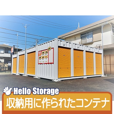 ハローストレージ千葉中央本町_ギャラリー_5
