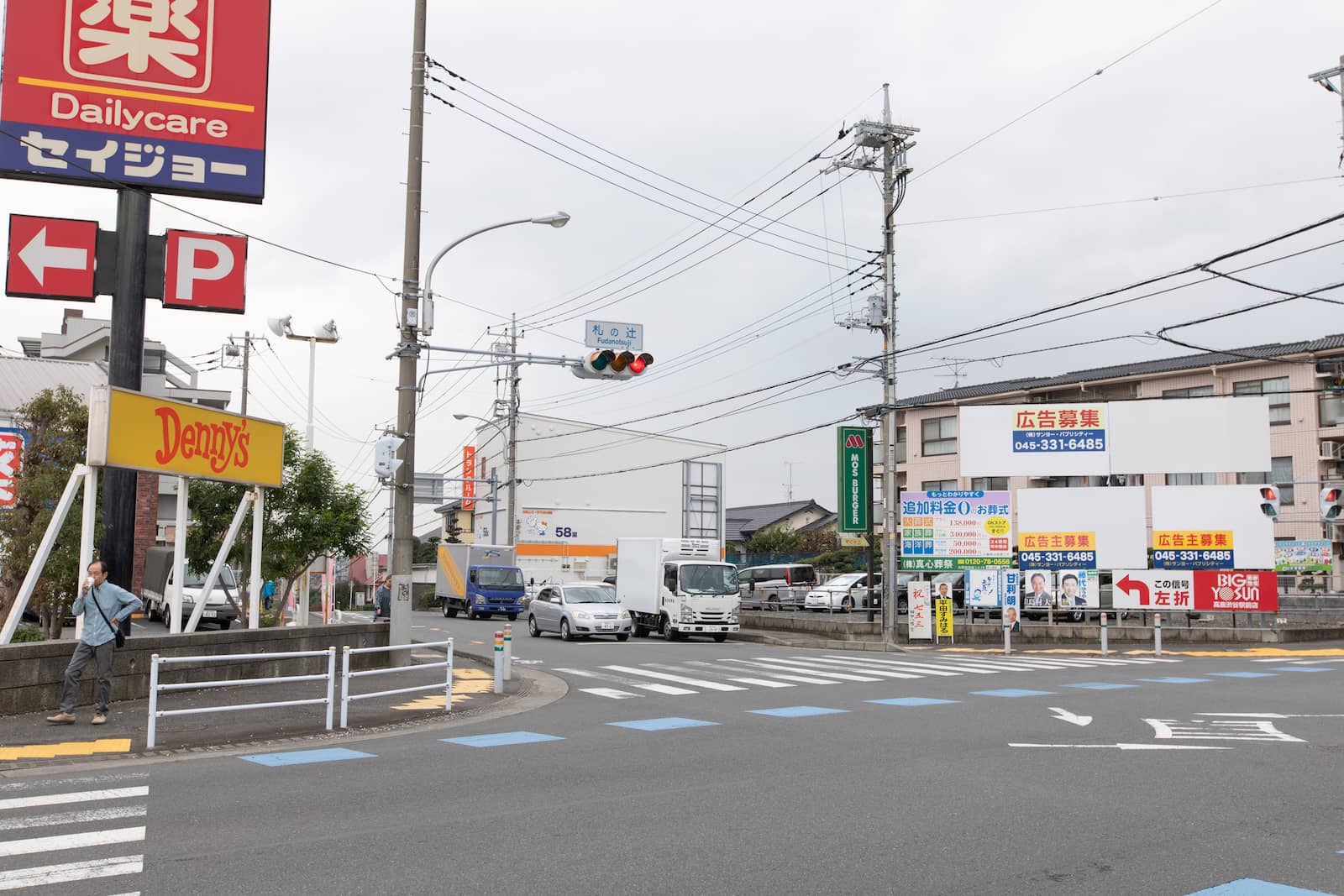 ハローストレージ大和高座渋谷_ギャラリー_3