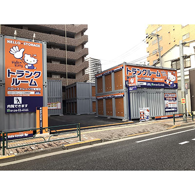 物件写真