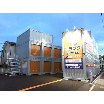 ハローストレージ足立関原_ギャラリー_3