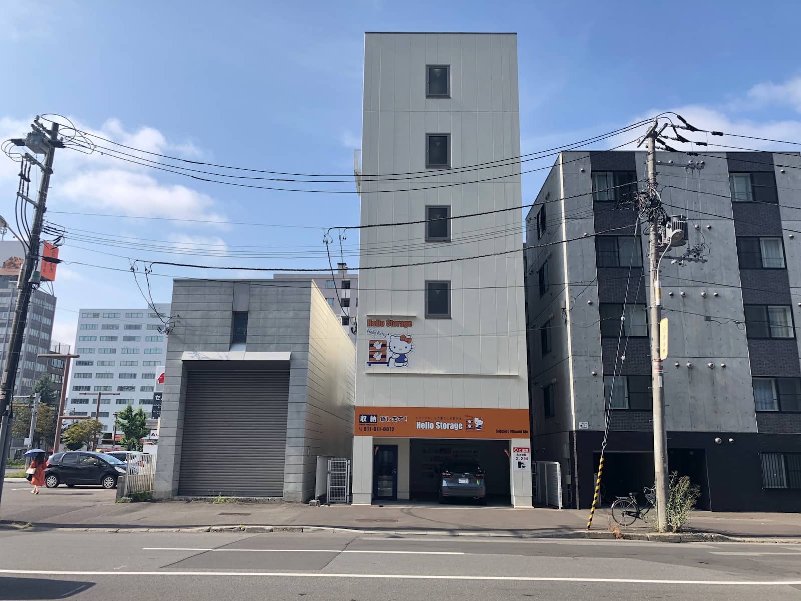 ハローストレージ札幌南六条_ギャラリー_1
