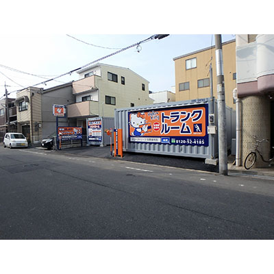ハローストレージ生野舎利寺(ゲートタイプ)_ギャラリー_2