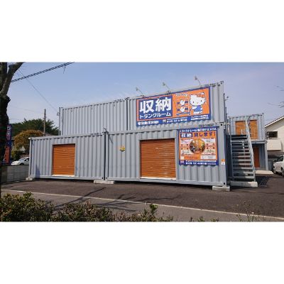 ◆ハローストレージ春日松ヶ丘_ギャラリー_2