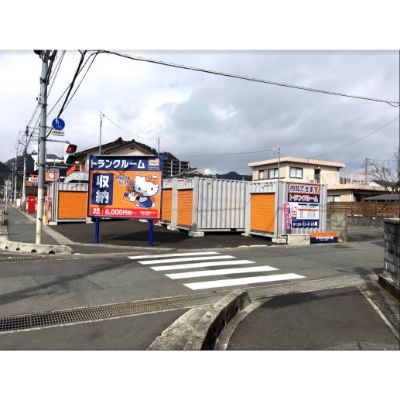 ハローストレージ山口中央_ギャラリー_3