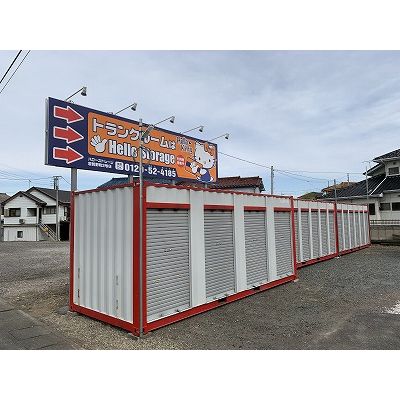 ◆ハローストレージ倉賀野町2_ギャラリー_2