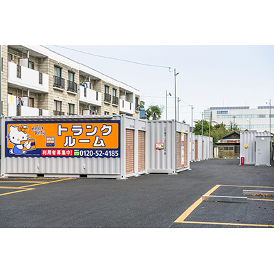 ハローストレージ小平御幸町_ギャラリー_2