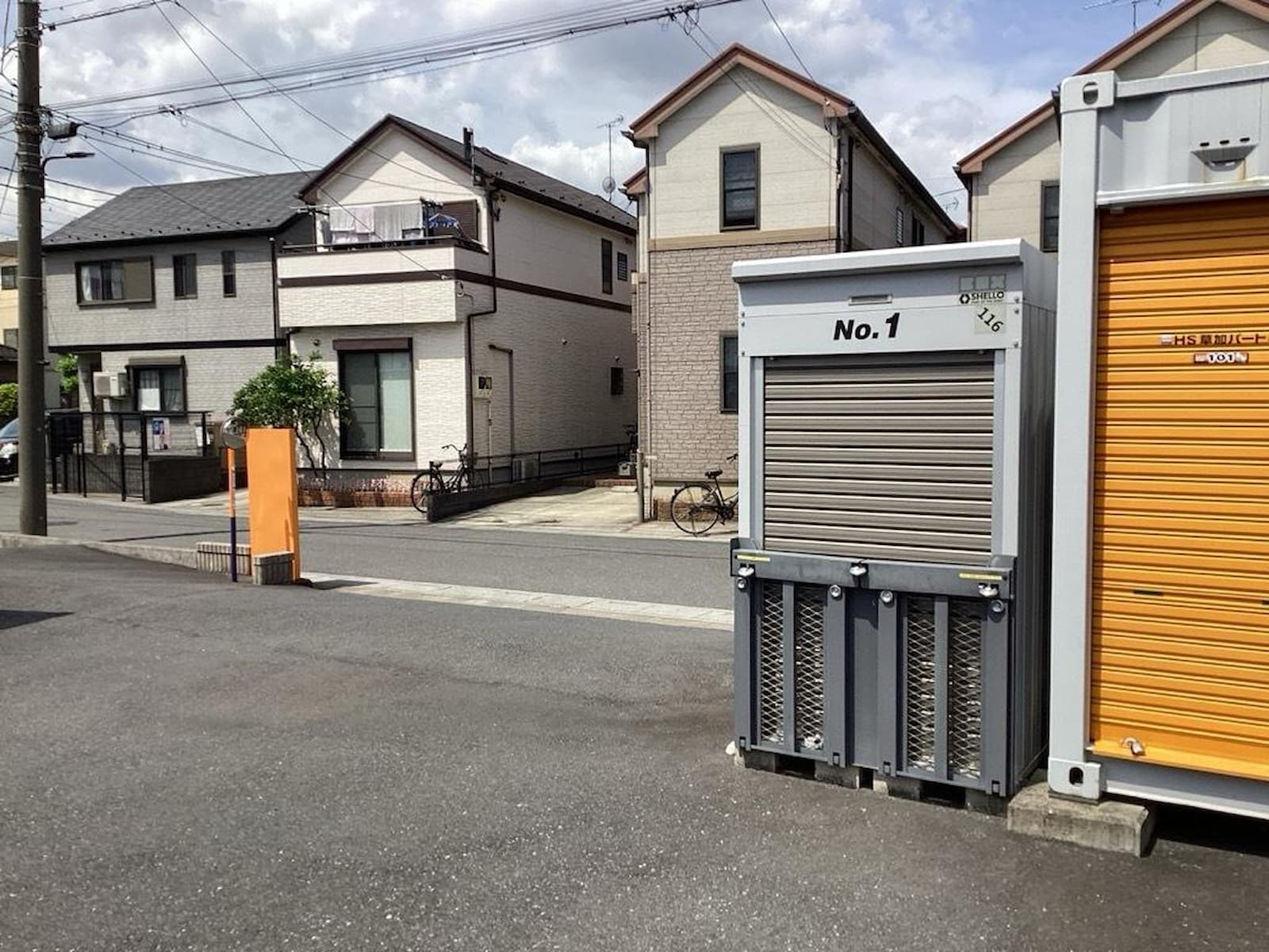 物件写真