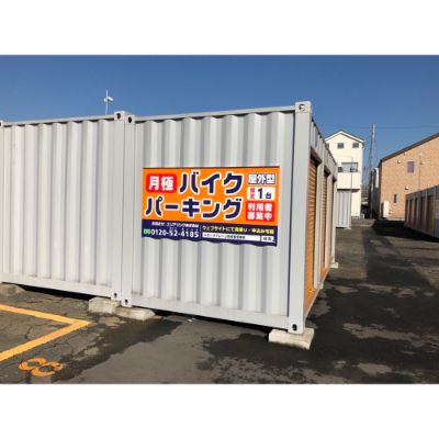 ハローバイクパーキング京成稲毛駅前(青空)_ギャラリー_3