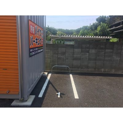 ハローバイクパーキング東千葉(青空)_ギャラリー_3