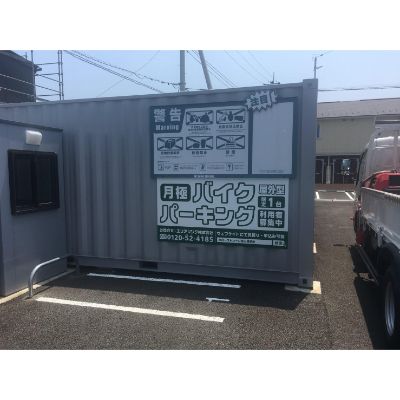 ハローバイクパーキング袖ヶ浦駅前(青空)_ギャラリー_3