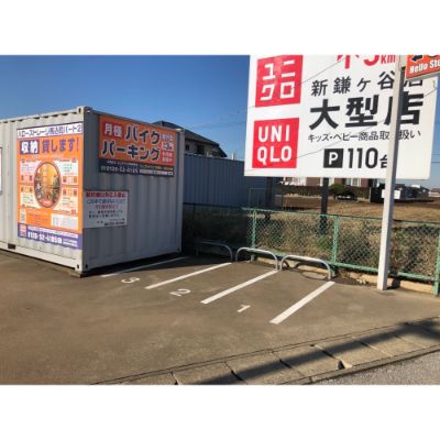 ハローバイクパーキング馬込町2(青空)_ギャラリー_2