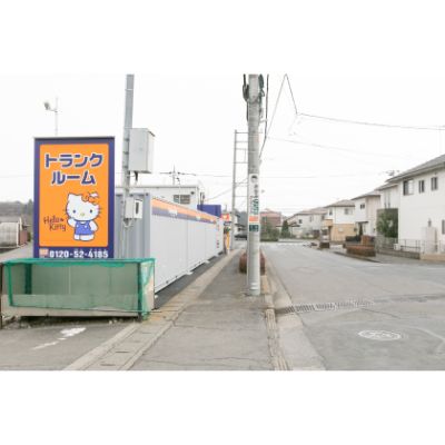 ハローストレージ小山犬塚_ギャラリー_3