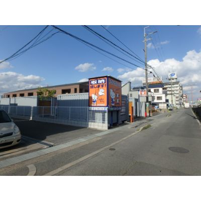 ハローストレージ豊中上津島_ギャラリー_2