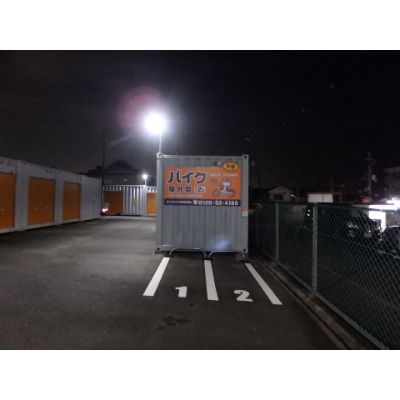 ハローバイクパーキング枚方樟葉(青空)_ギャラリー_2